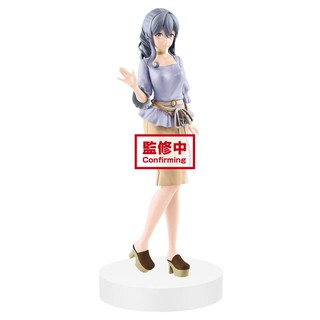 Bandai(บันได) BANPRESTO KANTAI COLLECTION-KANCOLLE- EXQ FIGURE GOTLAND (TBA)