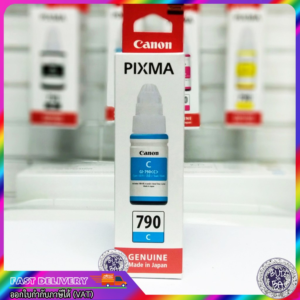 หมึกเติม CANON 790 / CANON PIXMA 790 / 790BK/ 790C/ 790M/ 790Y ...