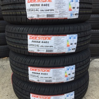 ยางรถยนต์บรรทุก DEESTONE R401 ขนาด 195R14 (ยางใหม่ ปี2023) ราคาต่อเส้น (เก็บเงินปลายทางได้)