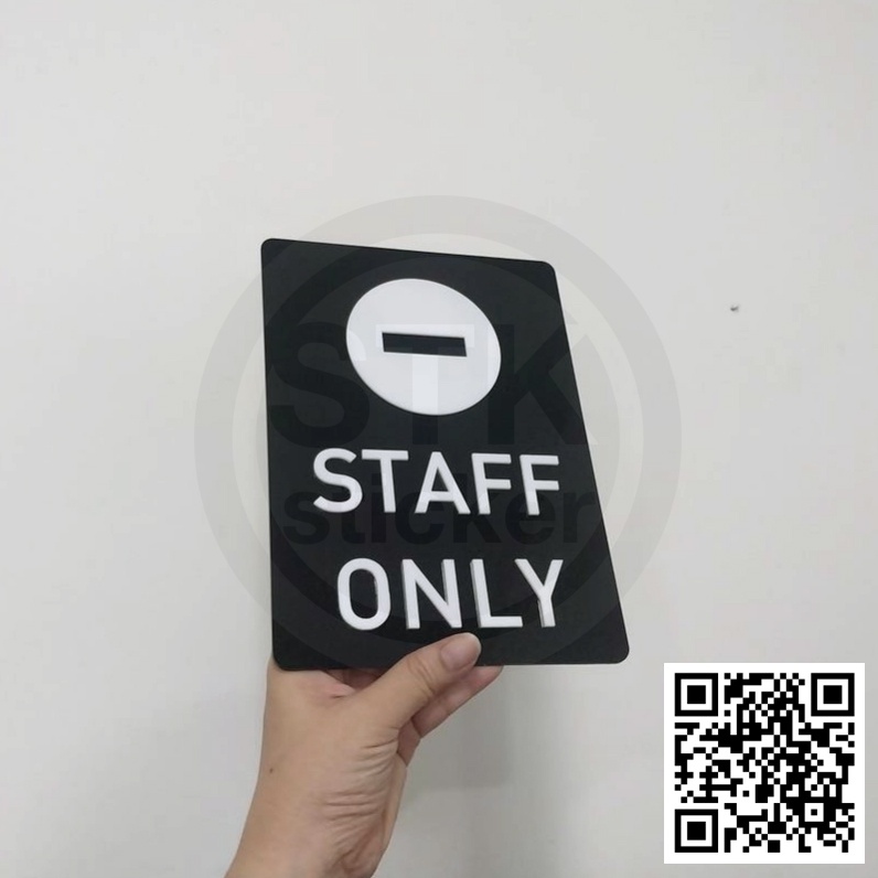 ป้าย-staff-only-ภาษาอังกฤษ