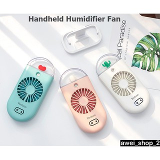 Handheld Humidifier Fan เครื่องเพิ่มความชื้นในอากาศ ขนาดเล็ก ดีไซน์น่ารัก