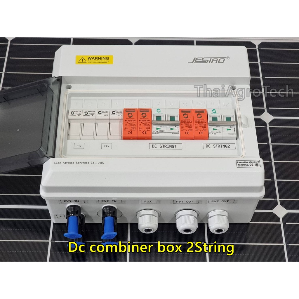 WorldSunlight ตู้คอมบายเนอร์ดีซีแบบ 2 สตริงสำหรับระบบโซล่าเซลล์ DC ...