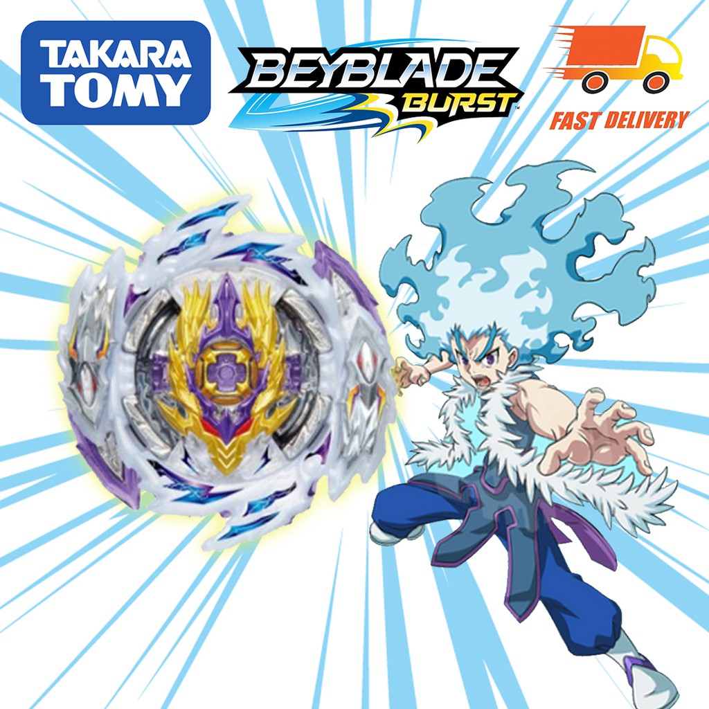 TOUPIE BEYBLADE BURST SUPER KING B 168 TAKARA TOMY Rage Longinus ds'3a