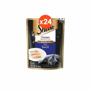 [ส่งฟรี ขายดี] SHEBA อาหารเปียกแมว อาหารชั้นดีสำหรับแมว แบบซอง 70 กรัม (24 ซอง)