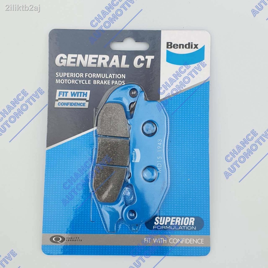 bendix-ผ้าดิสเบรคหน้า-wave125r-s-wave100s-2005-sonic-new-2004msx-cbr150-คาบู-y04-08-cbr150i-หัวฉีด-y11-20-phant