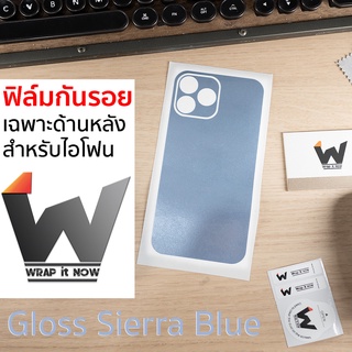 ภาพหน้าปกสินค้าฟิล์มกันรอย เฉพาะด้านหลัง สี Sierra blue / Sierrablue สำหรับ iPhone 13Promax / 12Promax / 13pro / 12pro / iPhone13 ที่เกี่ยวข้อง