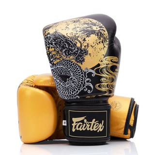 ภาพหน้าปกสินค้าBGV26 \"Harmony Six\" Boxing Gloves [พร้อมกล่อง] ที่เกี่ยวข้อง