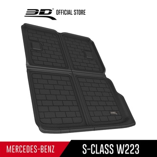 MERCEDES BENZ  ถาดท้ายรถ S-CLASS W223 2021-2028