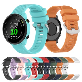 สาย Garmin  Forerunner 55 สายรัด สายนาฬิกาข้อมือซิลิโคน แบบเปลี่ยน  สาย Garmin Garmin Forerunner 158 55 245 245M 645 สายรัด สายรัดข้อมือกีฬา