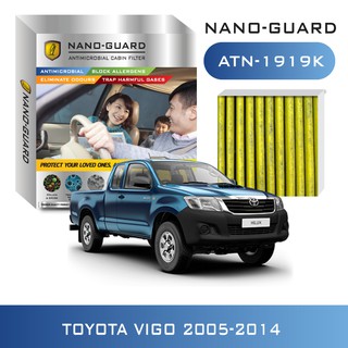 กรองแอร์ TOYOTA VIGO ปี2005-2014 รุ่นนาโน (ATN-1919K) กรองฝุ่น PM2.5