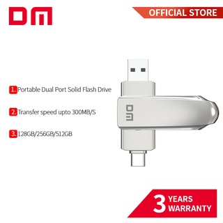 Dm แฟลชไดรฟ์ภายนอก FS230 USB3.2 128GB 256GB 512GB พร้อมความเร็วถ่ายโอนเร็วมากถึง 300mb/s