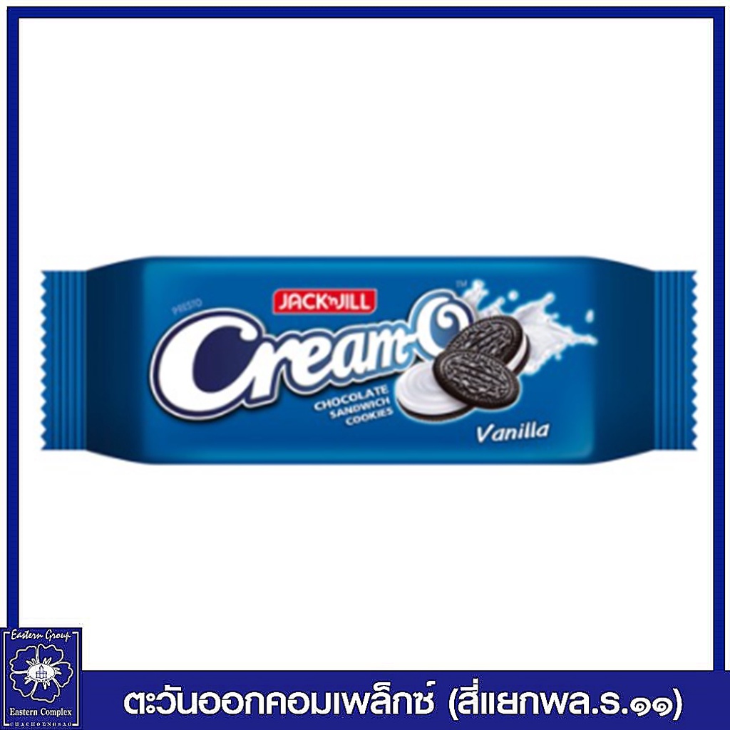 ครีม-โอ-คุกกี้แซนวิชรสช็อกโกแลตสอดไส้ครีมกลิ่นวานิลลา-45-กรัม-x-12-ซอง-ขนม-0027