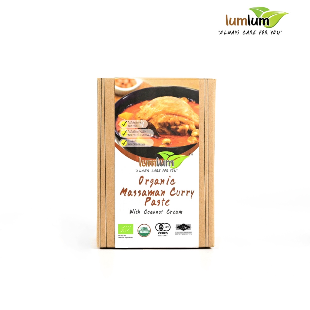 ภาพหน้าปกสินค้า03-08-004 LUMLUM- Organic Massaman Curry Paste with Coconut Cream 100 g./เครื่องแกงมัสมั่นออร์แกนิคพร้อมกะทิ 100 กรัม จากร้าน lumlumbychita บน Shopee