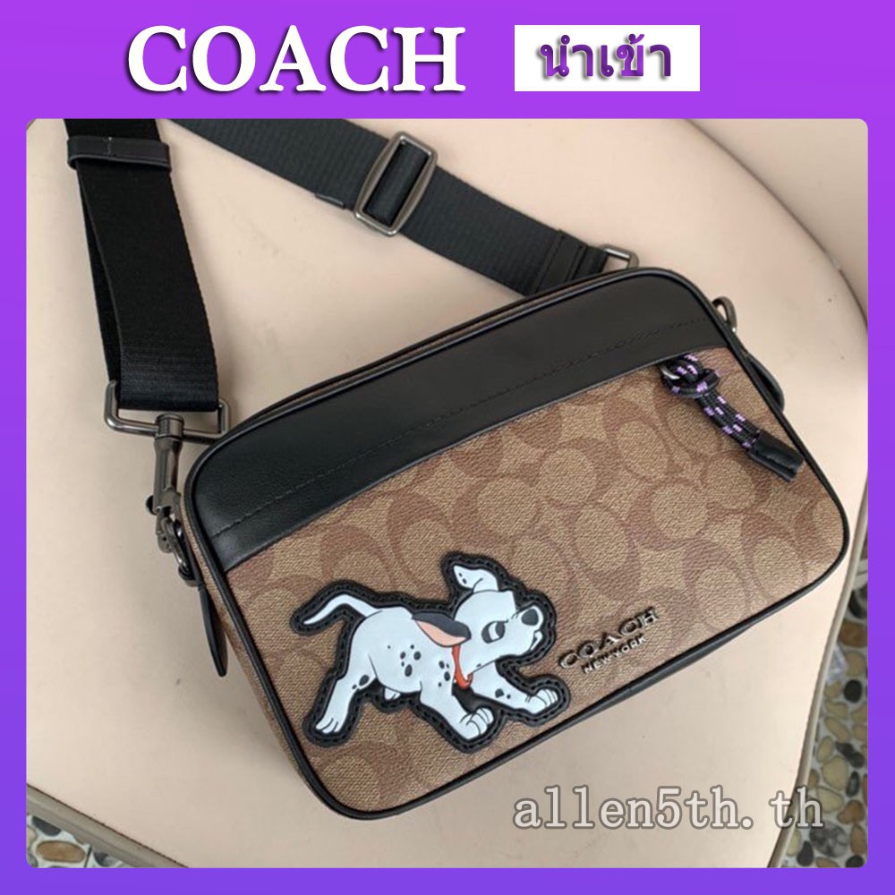 กระเป๋า-coach-แท้-f91498-กระเป๋าสะพายข้างผู้ชาย-crossbody-bag-กระเป๋ากล้อง