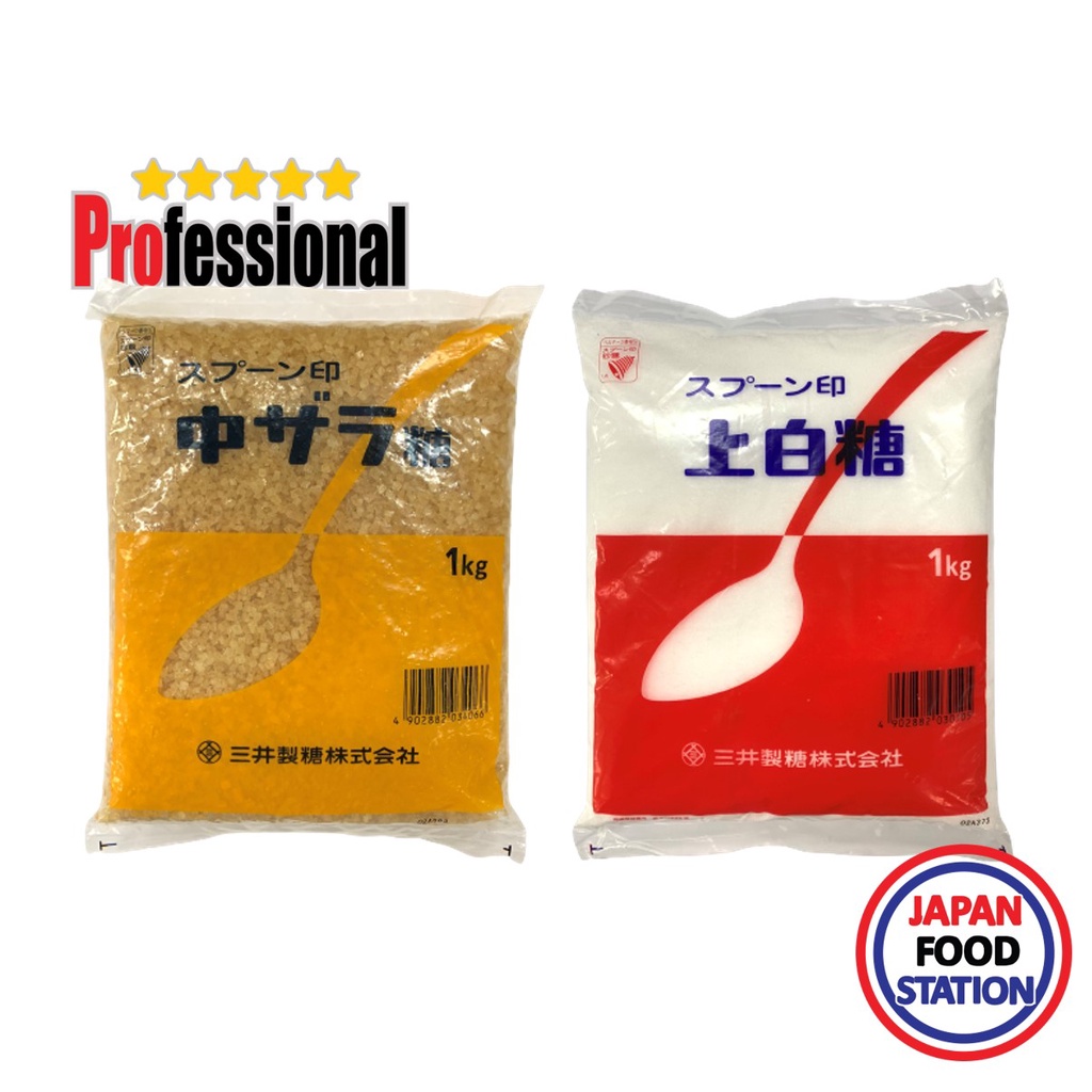 CHUZARATO SUGAR /JYOHAKUTO SUGAR 1 KG น้ำตาลทรายขาว ผงละเอียด น้ำตาล