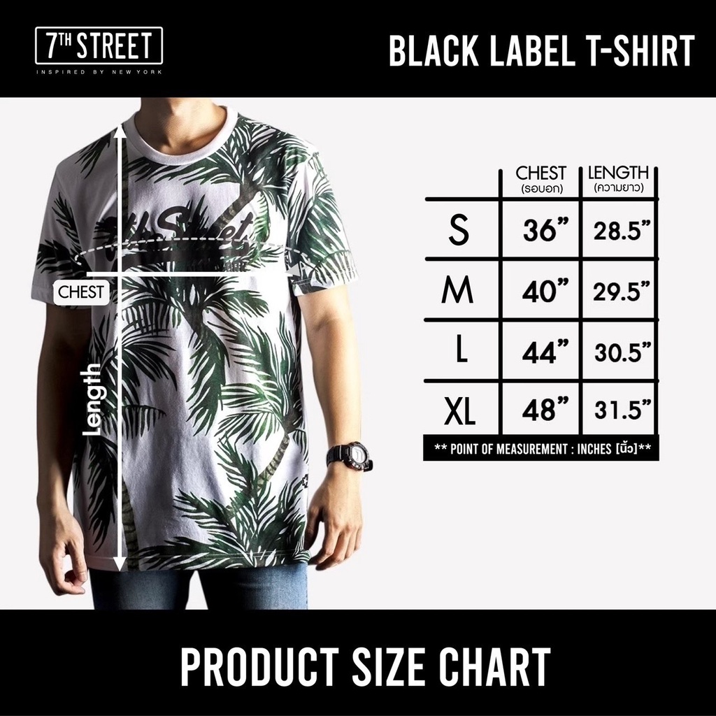 เสื้อยืดแขนสั้น-รู่น-ace-fire-fist-black-label-collections-ของแท้-100