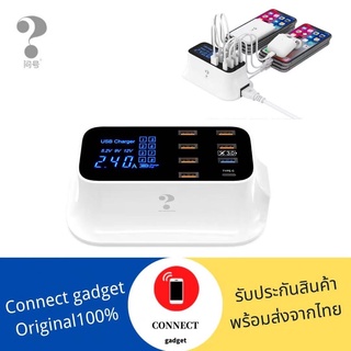 Quick Charge 3.0 สมาร์ท USB+Type-C 8Port รุ่น CD-A19Q จอแสดงผลLed Fast Charging Station โทรศัพท์มือถือ USB charger