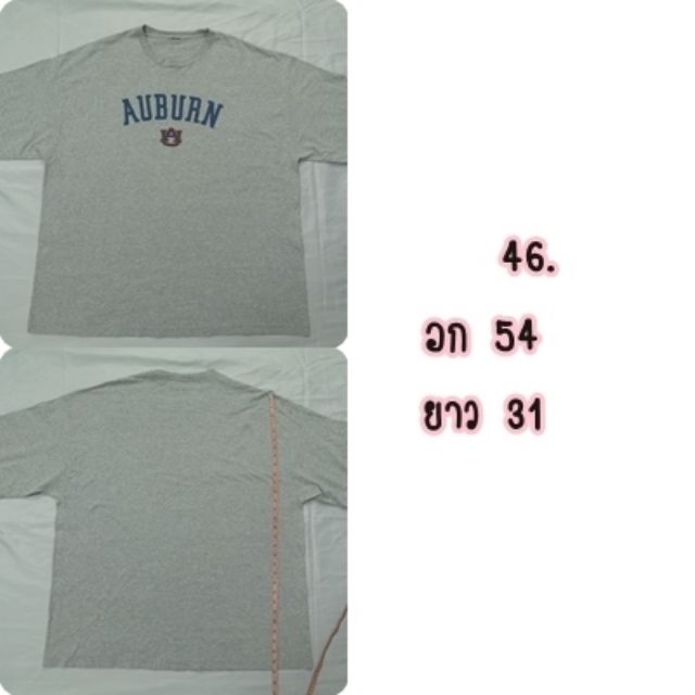 เสื้อ-oversize-size-ฝรั่ง-ตัวละ-50-บาท