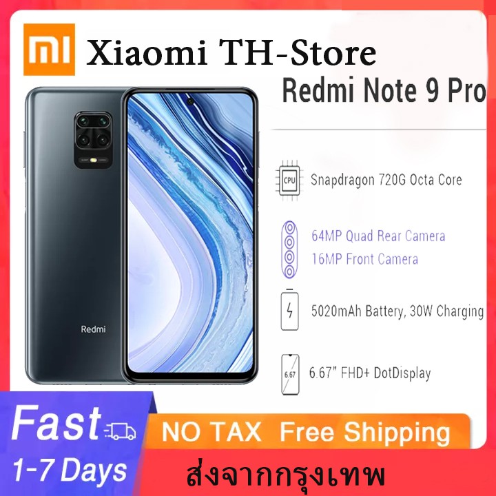 1 Year Warranty+Ship From Bangkok】Global Version Xiaomi Redmi Note 9 Pro  6Gb Ram 64Gb / 128Gb Rom Mobile Phone Snapdrag | Shopee Thailand
