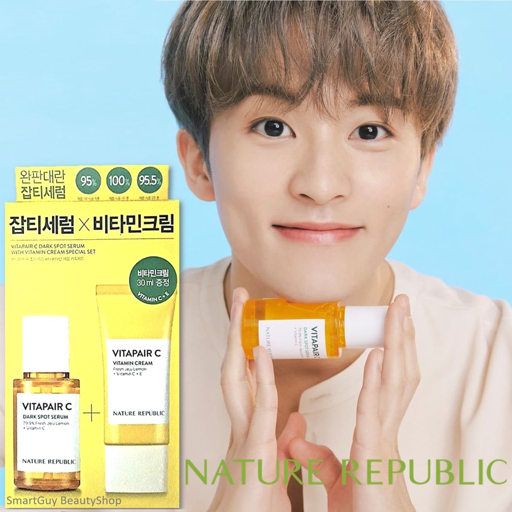 Nature Republic Vitapair C Dark Soft Serum with Vitamin Cream Special Set ชุดผลิตภัณฑ์บำรุงผิว