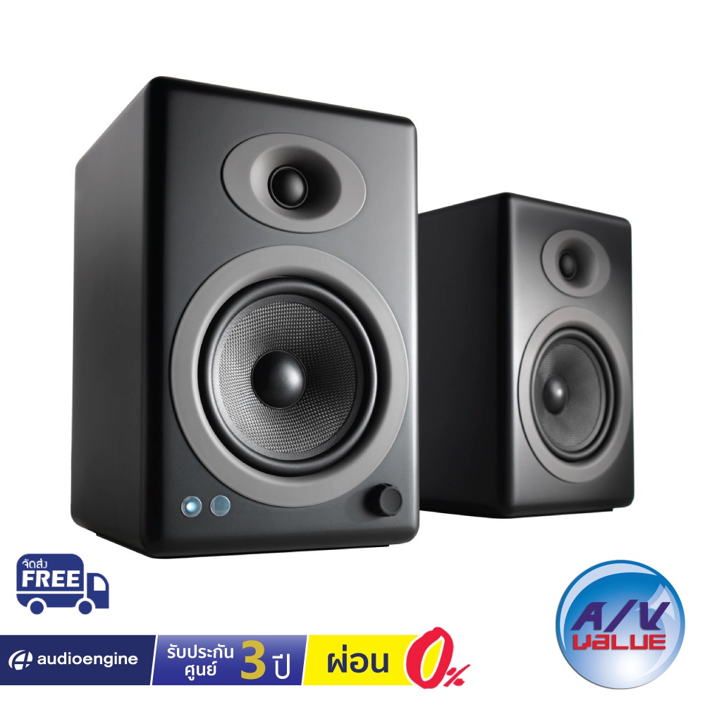 audioengine-a5-wireless-c150w-wireless-powered-bookshelf-speakers-a5-bt