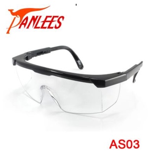 ANSI Z87.1 Safety glasses (The American National Standards Institute)