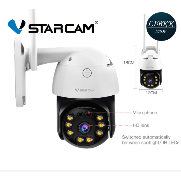 ภาพหน้าปกสินค้าVstarcam CS64 3.0MP / CS96PRO/ new CS99PRO 5.0MP  กล้องวงจรปิดไร้สาย Outdoor จากร้าน libkkshop บน Shopee