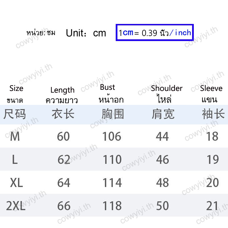 เสื้อเชิ้ต-m-2xl-น่ารัก-การพิมพ์-เสื้อเชิ้ตแขนสั้น-ญี่ปุ่น-หญิงพรหมจารีย์-หวาน-เสื้อเชิ้ต-นักเรียน-แขนสั้น-เสื้อ