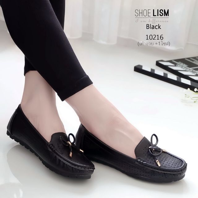 รองเท้าโลเฟอร์-คัชชูโลเฟอร์-งานนี้สวยแบบสุดๆ-เป็นรุ่น-supersoft
