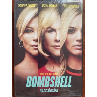 Bombshell (2019, DVD) / แฉกระฉ่อนโลก (ดีวีดี)