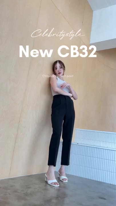 new-celebrityy-style-cb32-elite-กางเกง-เอวสูง-ทรงขาเดฟ