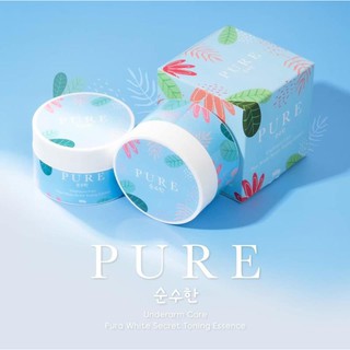 ครีมเพียว ครีมทารักแร้ดำ pure ครีมทาจักแร้ดำ ครีมรักแร้ขาว pure ทารักแร้ รักแร้ขาว รักแร้ดำ ทางร้านรับประกันของแท้