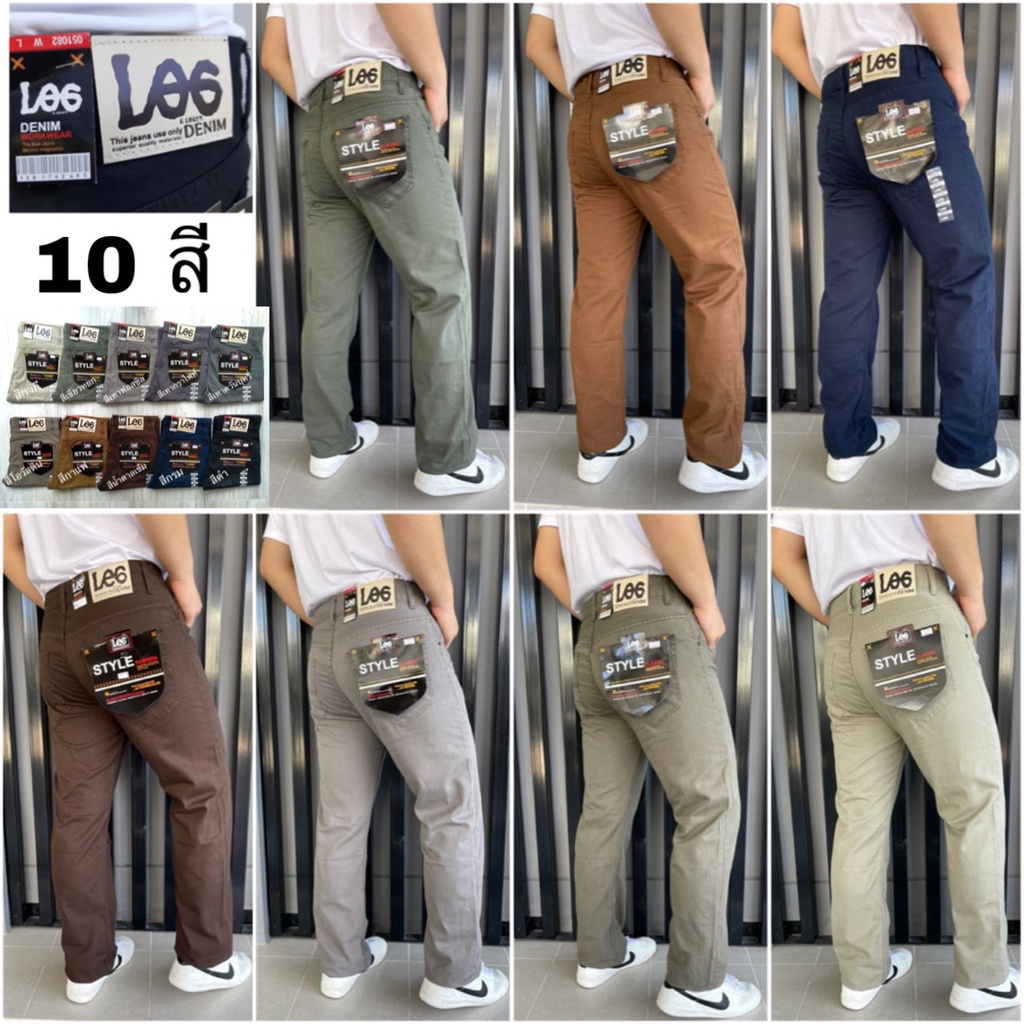 ภาพหน้าปกสินค้ากางเกงผ้าชิโน ขายาว ไซส์ 28-36 กางเกงขายาวผู้ชาย ทรงขากระบอก ไม่ยืด มีหลายสี กางเกงขายาวผ้าสี กางเกงขายาวผ้าชิโน