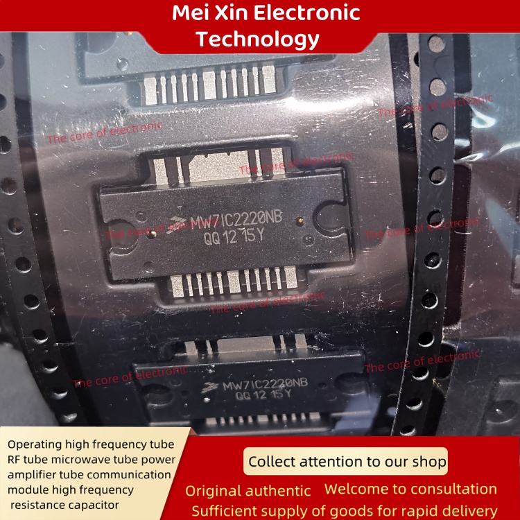 md7ic2755n-hf-tube-rf-power-tube-field-effect-transistor-amplifier-rf-module-resistance-capacitor