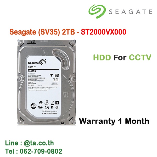 สินค้ามือสอง ST2000VX000 Seagate SV35 Series 2TB 7200RPM SATA 6Gbps ...