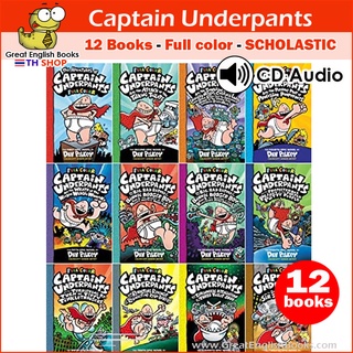 (ใช้โค้ดรับcoinคืน10%ได้) ชุด8/9/12เล่ม+มีไฟล์เสียง Captain Underpants Collection Full Color Colour 12 books set ภาพสีกระดาษดี Free CD mp3