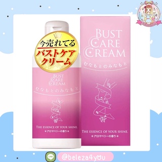 (Pre Order) 🇯🇵 #พรีญี่ปุ่น Munamoto Myamoto Bust Cream, Volphiline, Body Care, Massage, 3.5 oz (100 g)