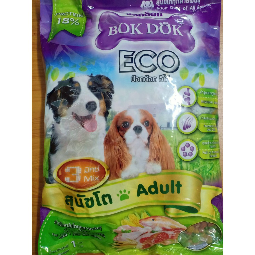 ภาพหน้าปกสินค้าBOK DOK ECO อาหารเม็ดสำหรับสุนัขโตทุกสายพันธุ์ 1 กก. จากร้าน menaree บน Shopee