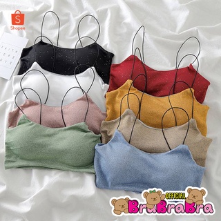 🧸💦𝑩𝒓𝒂𝑩𝒓𝒂𝑩𝒓𝒂⛱️🧸  #bra-091 #ล้างสต๊อค Glittering Corp top ชุดชั้นใน บราสายเดี่ยว ฟองน้ำถอดได้