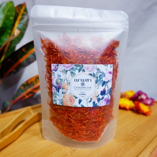 ชาดอกคำฝอย (Safflower Tea) Charmcha ฌามชา