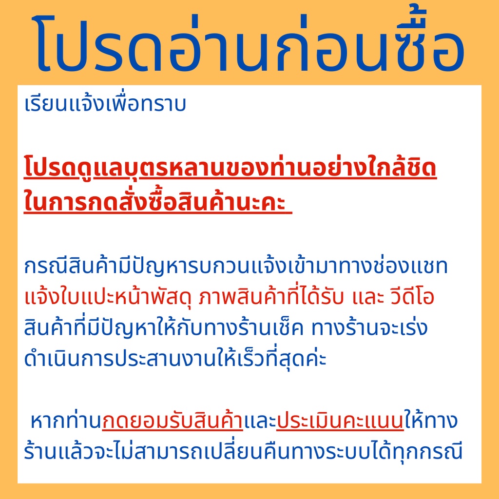 ถูกที่สุด-รถบังคับ-รุ่น-p-รถแข่ง-รถของเล่น-รถเด็กเล่น-รถรุ่นเล็ก-หมุนได้-360-องศา-ทรงตัว-ทนทาน