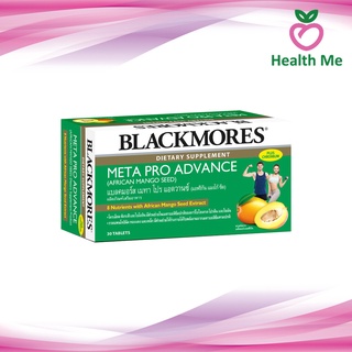 ภาพหน้าปกสินค้าBlackmores Meta Pro Advance แบลคมอร์ส เมทา โปร แอดวานซ์ บรรจุ 30 เม็ด ที่เกี่ยวข้อง