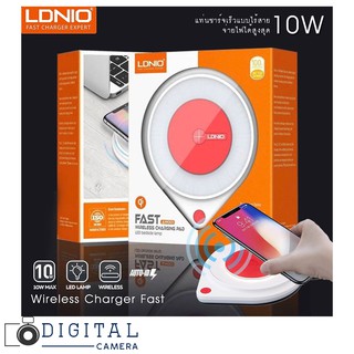 LDNIO AW001 Fast Wireless Charger 10W (แท่นชาร์จเร็วแบบไร้สาย)