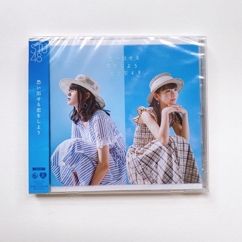 stu48-cd-5th-single-omoidaseru-koi-wo-shiyou-theater-edition-แผ่นใหม่-sealed