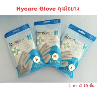 Hycare ไฮแคร์ เซนส์ HICARE SENSE Examination gloves ถุงมือยาง ไซส์ S, M, L