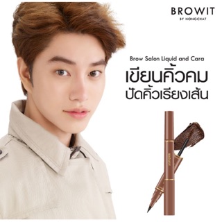 ของแท้/พร้อมส่ง✅ Brow Salon Liquid and Cara 1ml+3.5g Browit Yes ปากกาเมจิกเขียนคิ้วและมาสคาร่าปัดคิ้วไว้ในด้ามเดียวกัน