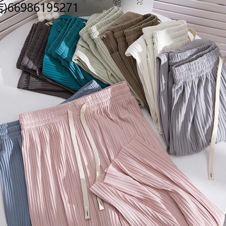 Wide -legged pants pink ice silk spring and summer new high -waisted wild pants skirt