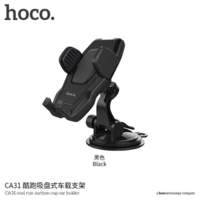 hoco-ca31-car-holder-ขาตั้งโทรศัพท์มือถือในรถยนต์-ติดได้ทั้งกระจกและคอนโซล-ที่วางมือถือ-ที่ยึดโทรศัพท์ติดรถยนต์