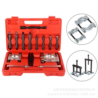 14 Pcs Bearing Splitter Gear Puller Fly Wheel Separator Set With Box Tool Kit