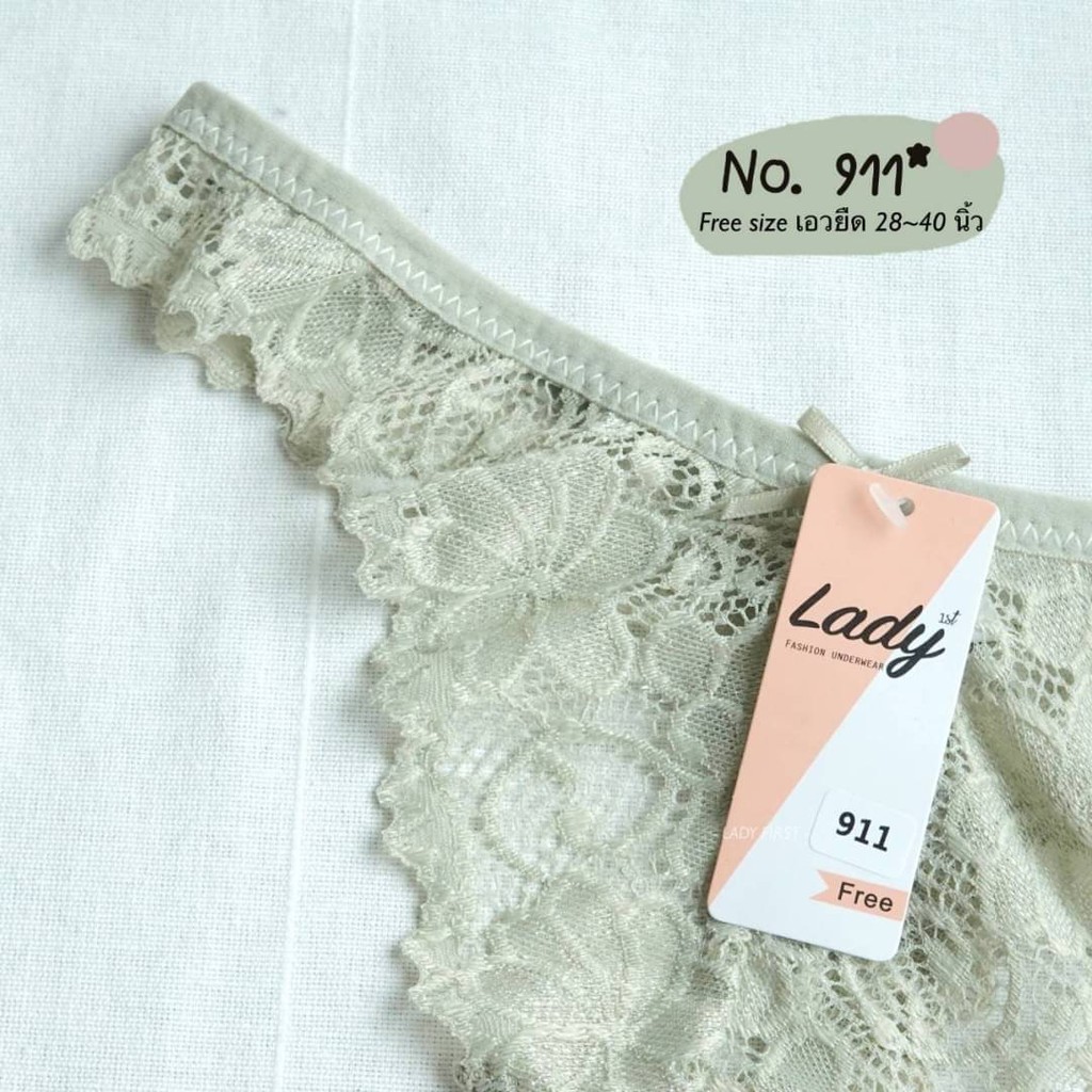lady911-กางเกงในลูกไม้-จีสตริง-กางเกงในบิกินี่-ฟรีไซส์